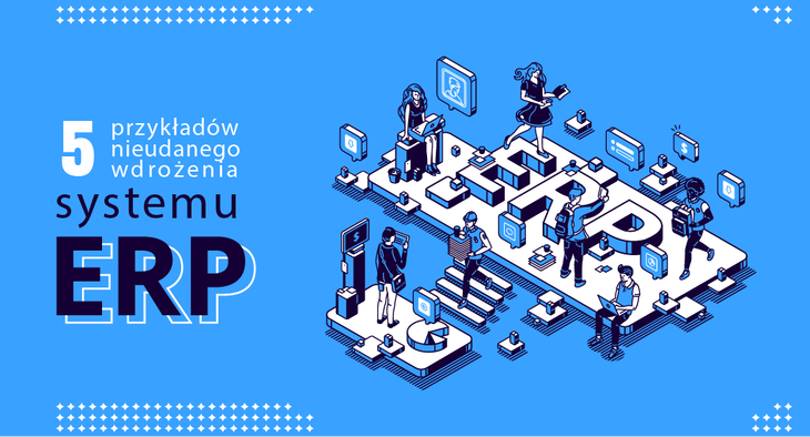 erp